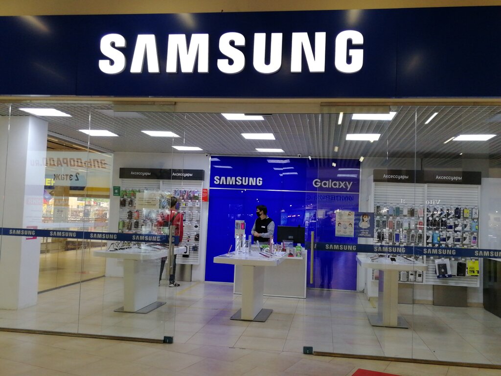 Фирменный магазин Samsung